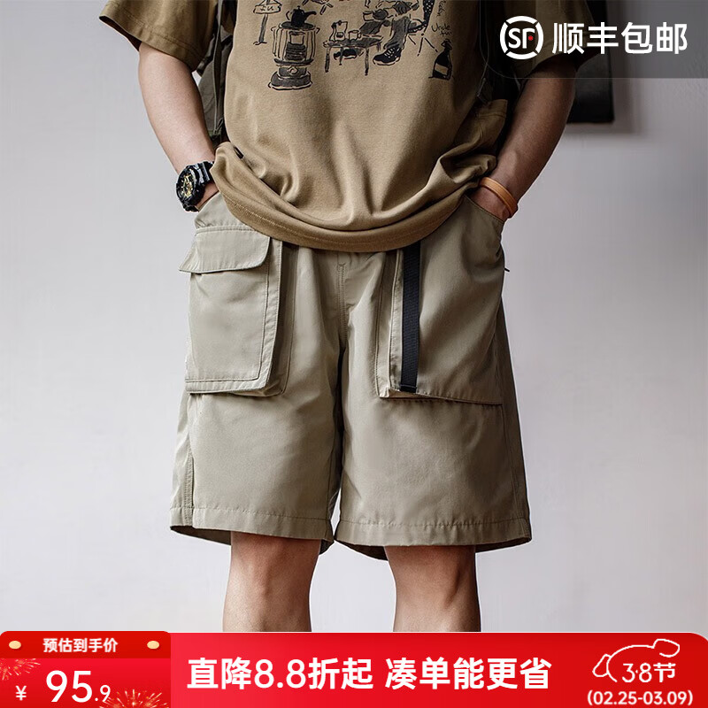 ���ǹ�װ �����ủ��ɽϵ���ܶ̿��ٸɿ����ڴ�����������ֿ����� ����ɫ L 85.9Ԫ