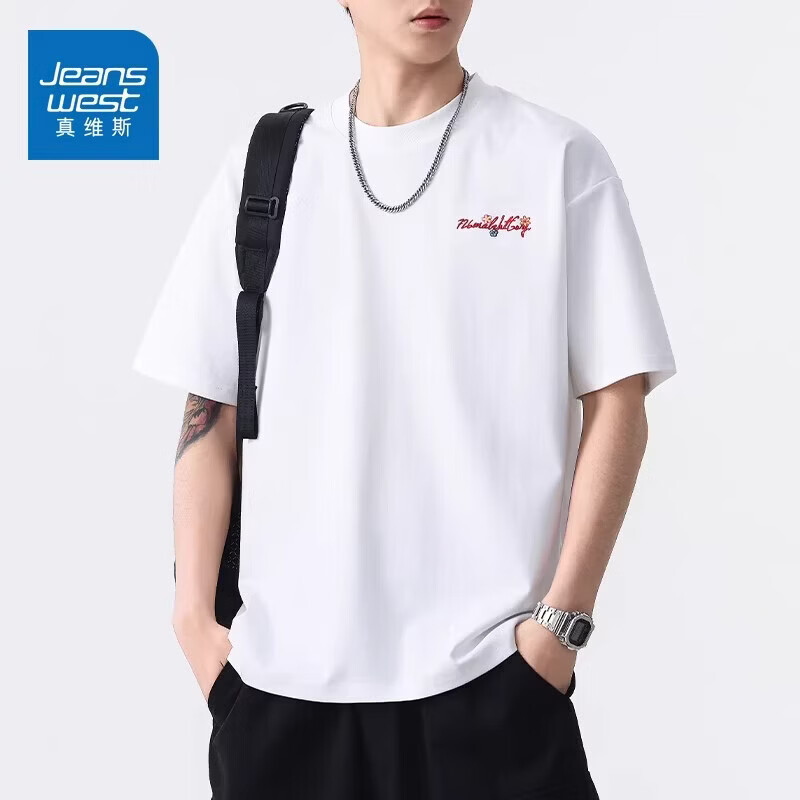 真维斯（Jeanswest）复古刺绣设计感圆领短袖T恤男士夏季新款宽松潮牌百搭上衣 白色【柔软亲肤】 2XL 建议体重165-180斤
