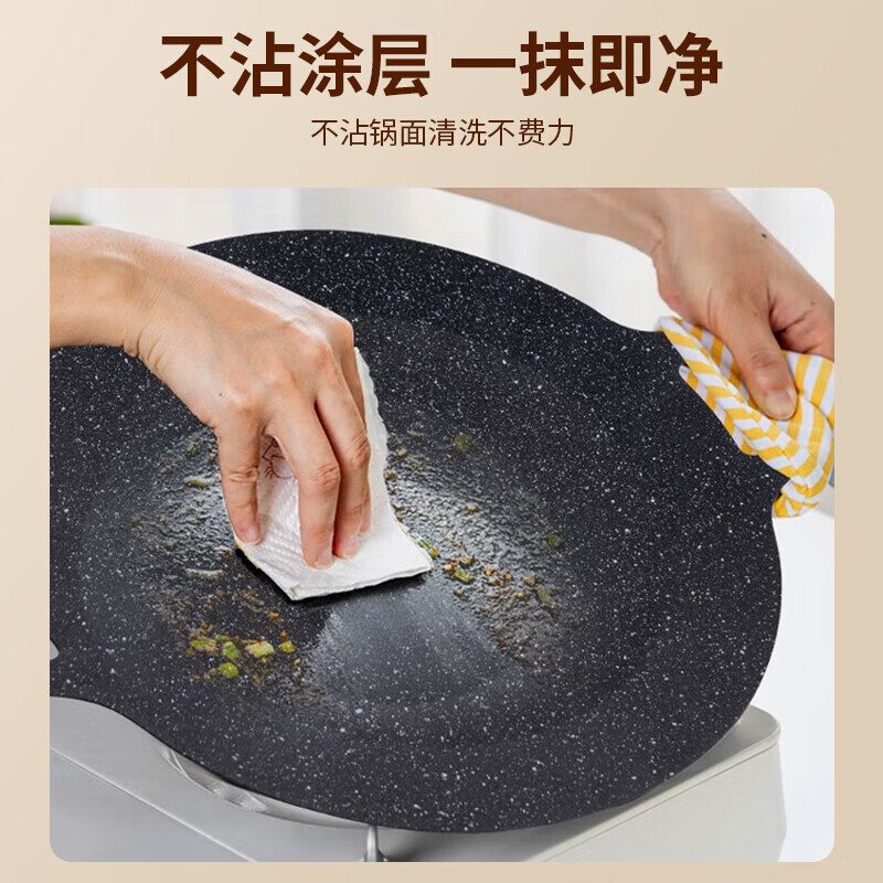 尚烤佳（Suncojia）烤盘家用烧烤盘不粘煎烤肉盘户外卡式炉瓦斯炉煎盘电磁用烤盘双用 28CM 电火通用款【含油刷】