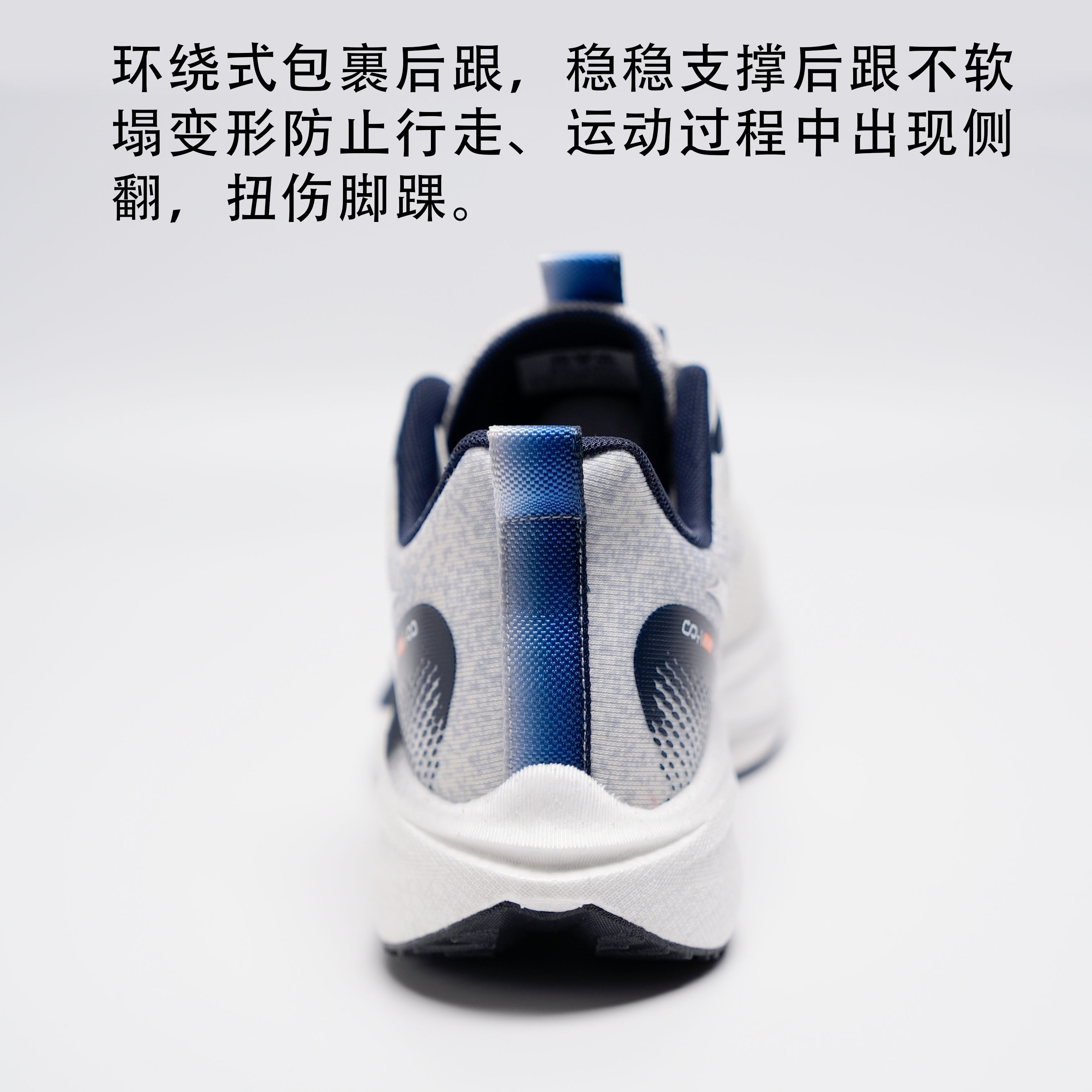 雅鹿【官方直降15%】轻便春夏季防滑跑步鞋篮球鞋网面透气训练休闲鞋 香芋紫 36