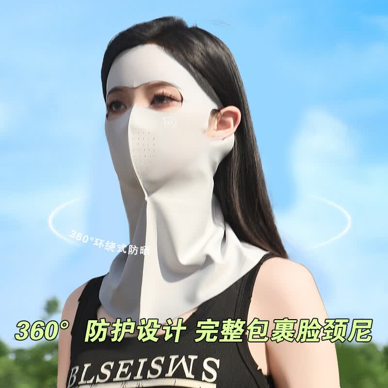 【甄选厂家】UPF500+防晒脸基尼面罩女冰丝夏季透气7A玻尿酸口罩 银灰色【UPF500+全脸护颈防晒面罩】