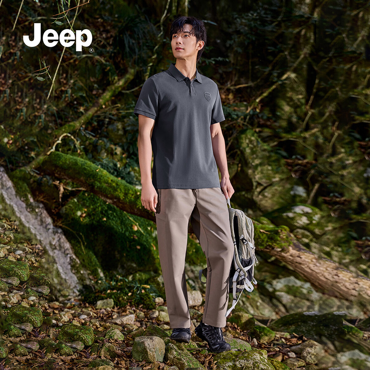 JEEP吉普时尚男装2026年夏季款凉感透气抗菌短袖T恤男Polo商务休闲衫 深灰色 /男女同款 XL