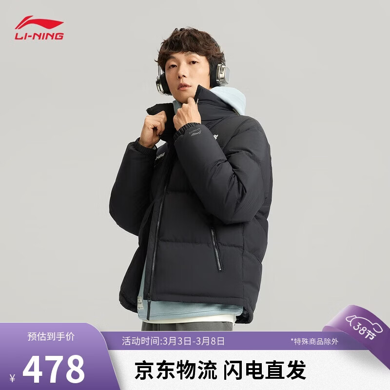 ����������� �´�ح��Ůͬ�����ˮ�������Ѽ�޶����޷�AYMV431