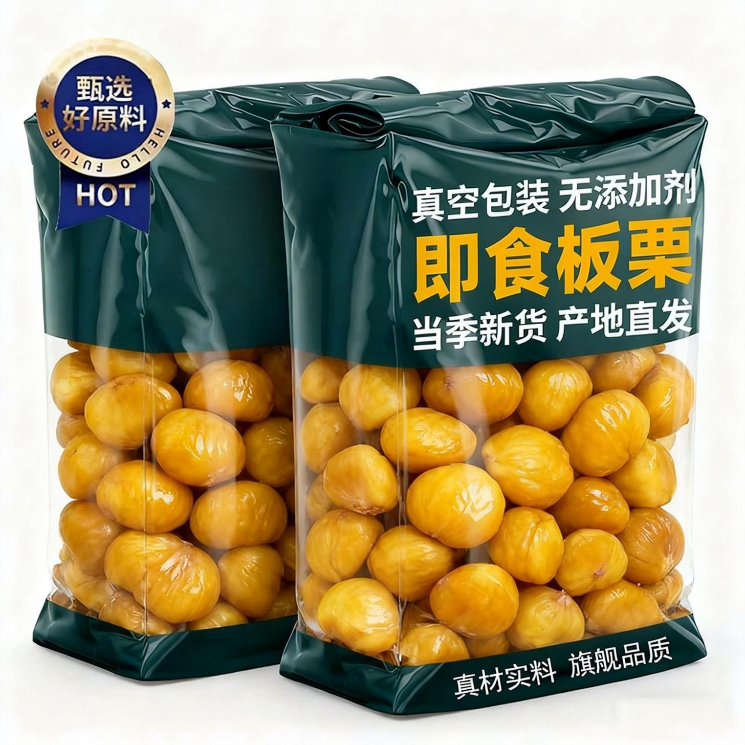 ������ ��ʳ������ ����С��װ �ش���� 250g ��10�� 6.9Ԫ