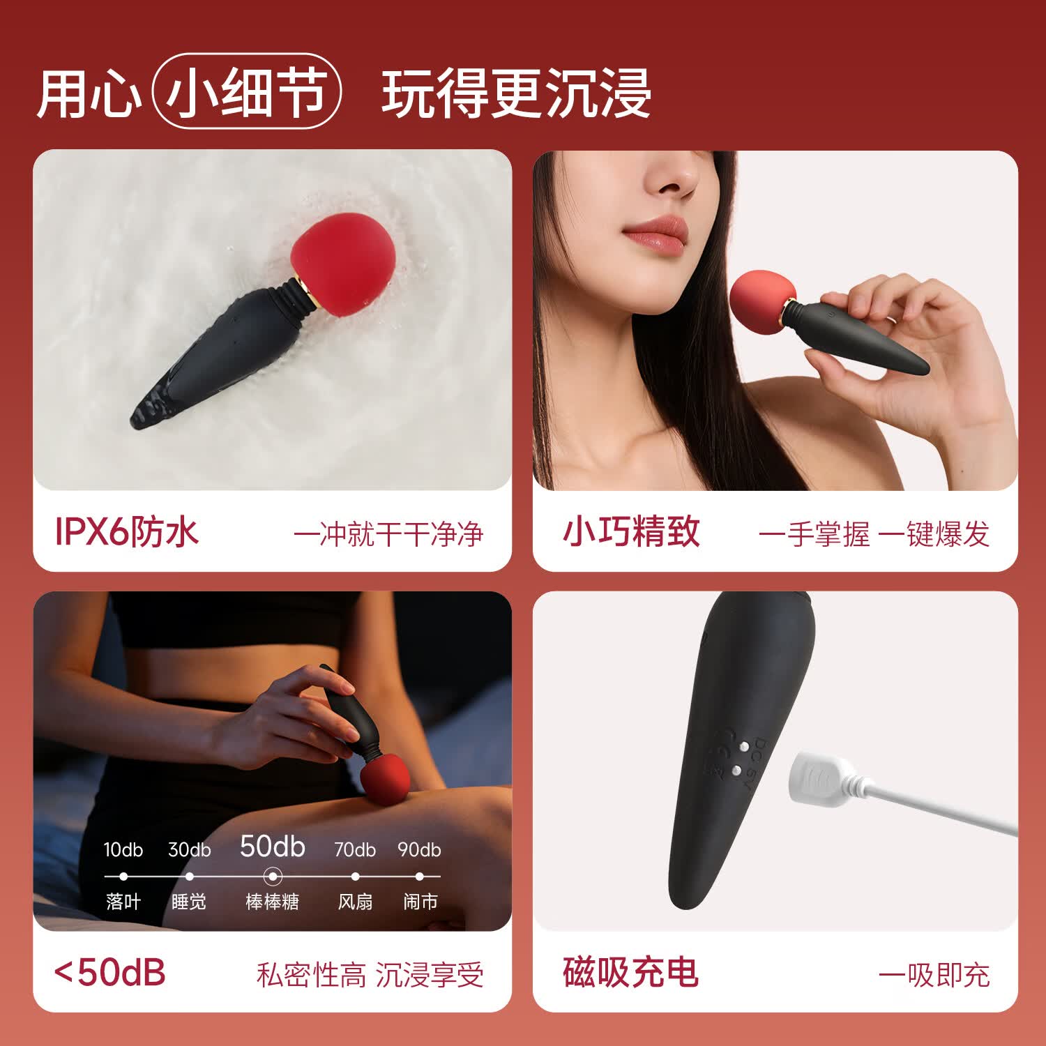 H CANDIAAV棒迷你BDSM道具夫妻床上情趣玩具激震阴蒂乳头按摩自慰秒潮神器 大头强震迷你身材,棒棒糖+润护礼包