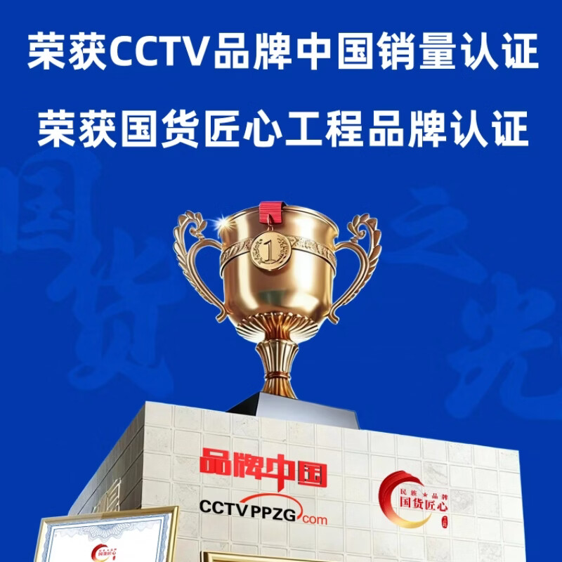 YVONNA草安堂美白洗面奶烟酰胺美白洁面乳去黄淡斑深层清洁收缩毛孔正品 1支推荐装（110g/支）