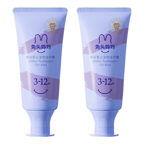 ���ڲ�������ͷ���� ����߸���� �ߴ���������ͯ���౦����������3-12���ͯ�������� ��ݮζ28g*2