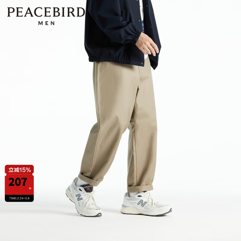 ̫ƽ����װ ��ϵ���ȿ��г���ֱͲ���п�B2GBD3205 ����1��ֱͲ�� XL 63.5Ԫ