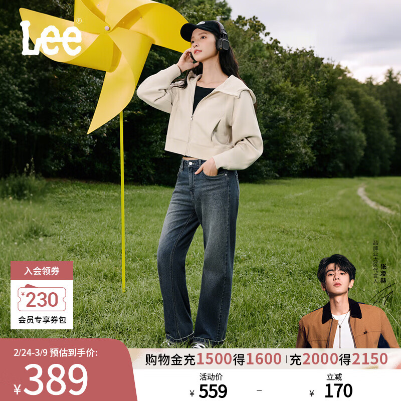 Lee������մ��ԡ�429��׼����ֱ�Ÿ�������ɫŮţ�п����г��� ����ɫ 24 248Ԫ