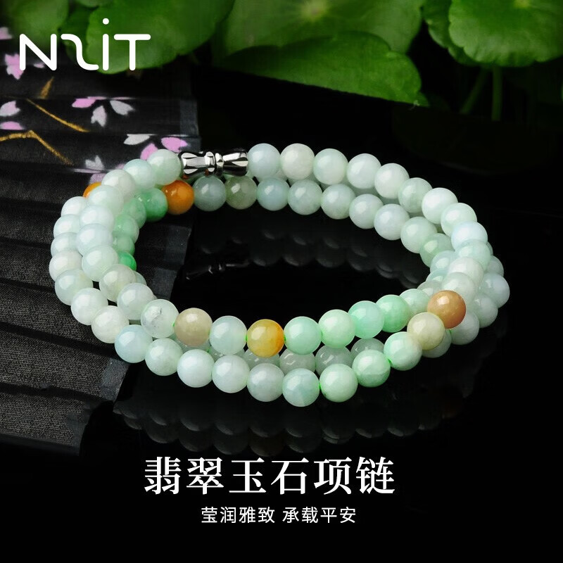 N2it��Բ���� A�����������Ŵ��ˮ������������� ֱ��Լ6mm�������