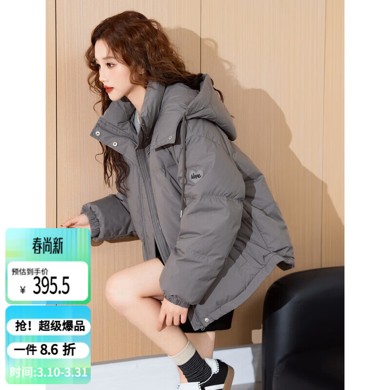 唐狮（TonLion）2025女连帽爱心羽绒服 炭灰 M