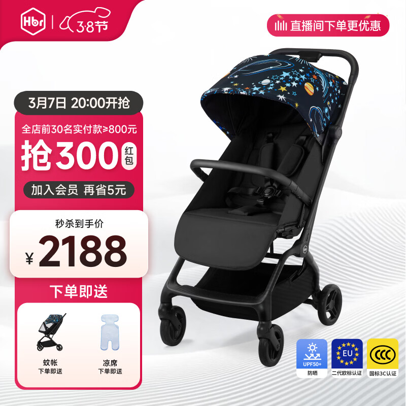 ������Ӥ�������������������������Ƴ������۵��߾���Ӥ���Ƴ� Mpro�Զ��ճ�-��������