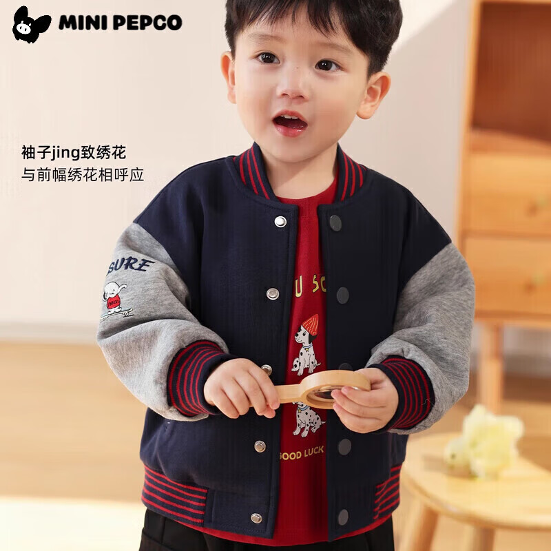 小猪班纳（PEPCO）儿童棒球服春秋季2025新款时尚男童女童卡通外套小童上衣宝宝夹克 MTH【四色】棒球服-藏青色 （单外套） 80 (建议身高70-80cm)