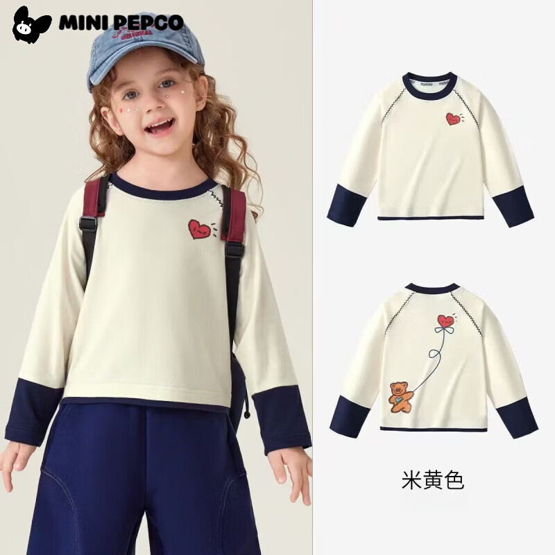 С�����ɣ�PEPCO��ŮͯT��2025���＾�������������a���ͯ�������װ��������ͯװ MTH����С�ܳ���-�׻�ɫ 90 (��������75-85cm) 29.8Ԫ