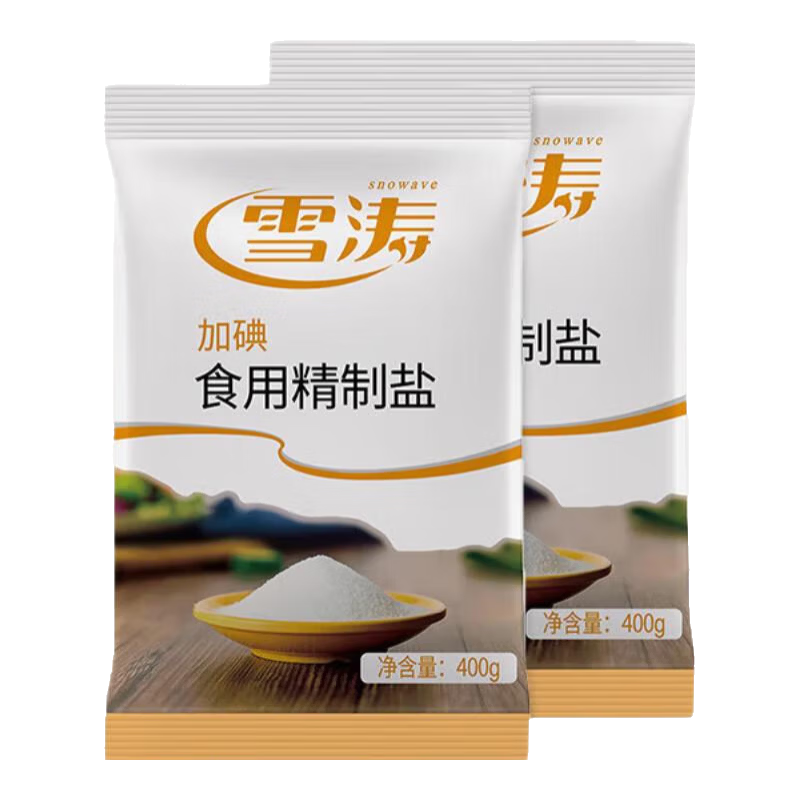 ѩ�� ������ �ӵ⾮���� 400g*2�� ����ʳ���� 1.19Ԫ