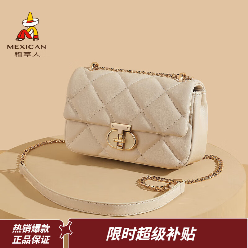 ���ڲ����������˰���Ů��2026�¿�ţƤ�߼��е�����ٴ�ͨ��б�������������Ů�� �װ�-A�� 129Ԫ