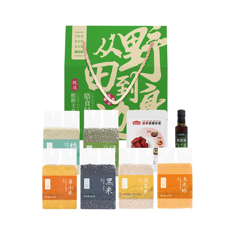 姚朵朵南北干货银耳木耳甜品煲汤白银耳免洗草本银耳 轻养生活礼盒2900克