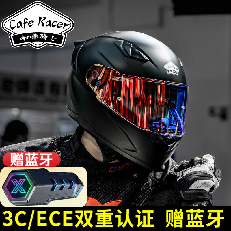 ���ڲ�����������ʿĦ�г�ͷ����Ů��������ȫ������816��β��3C��֤�ļ�ͨ�� �ƺ��伫��쾵Ƭ X L�ʺ�59-60ͷΧ 358Ԫ