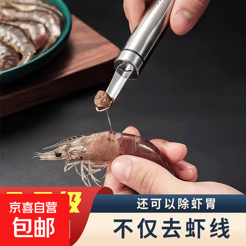 ����ֶ๦��ȡϺ�ߵ�3��װ �޳�Ϻ�߿�Ϻ��ȥ������ 0.9Ԫ