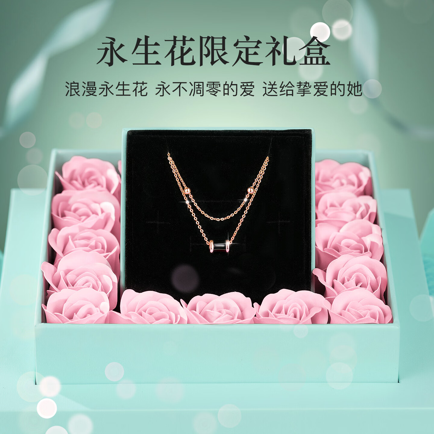 希芙尼 XIFU NIUTR轻奢环钻小蛮腰项链女锁骨链小众奢侈新款送女友520情人节礼物 时尚小蛮腰项链女【10仓直发/当次日达】