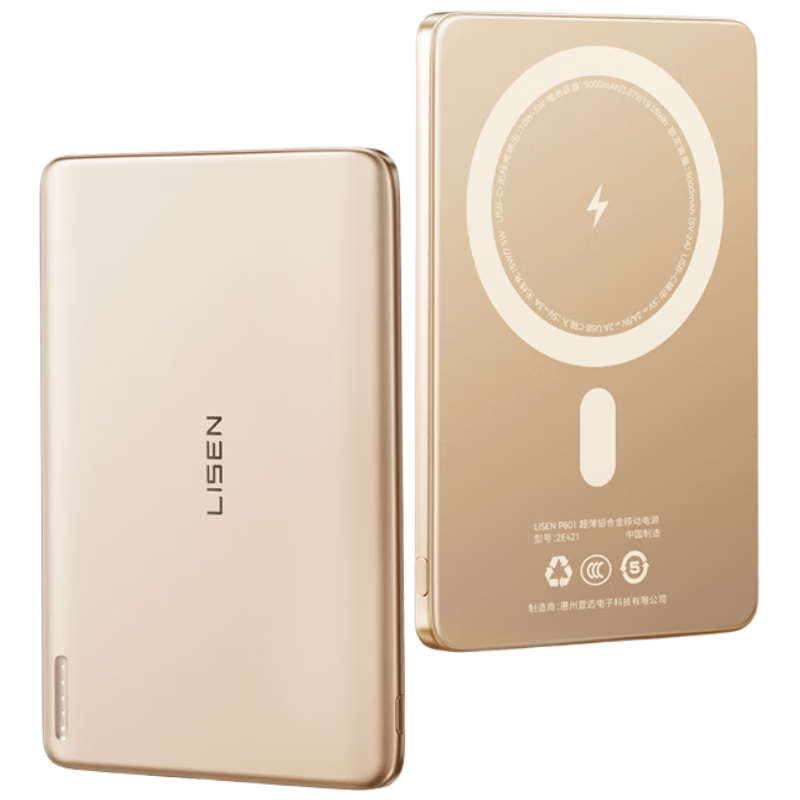 ��ɭ���������ح�¹���3C��֤��������籦magsafe��ӵ�ؿ��Ϸɻ���������С�ɱ������ƻ����Ϊ