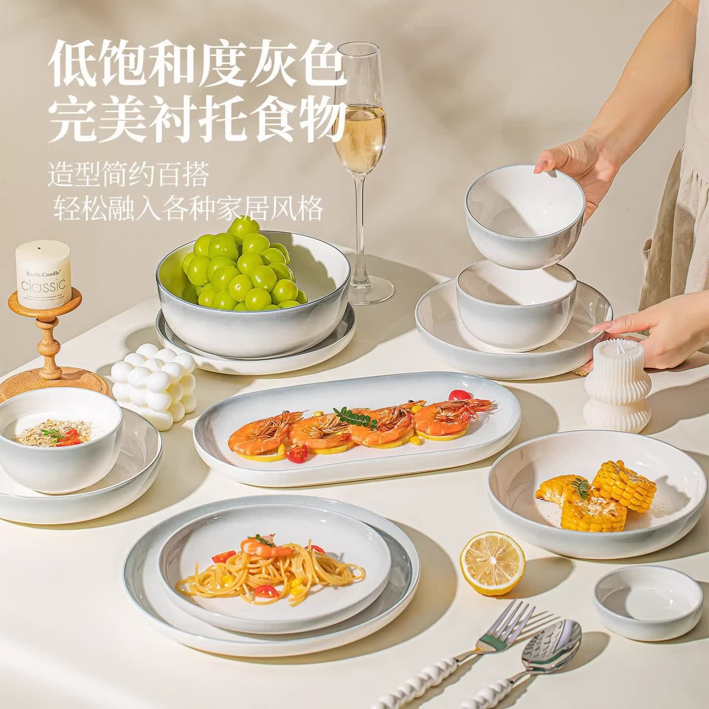 mornenjoy釉下彩碗碟套装家用2026新款高颜值渐变餐具整套碗具乔迁之喜送礼 【爆款推荐】10人食配大汤碗(礼盒装) 52头