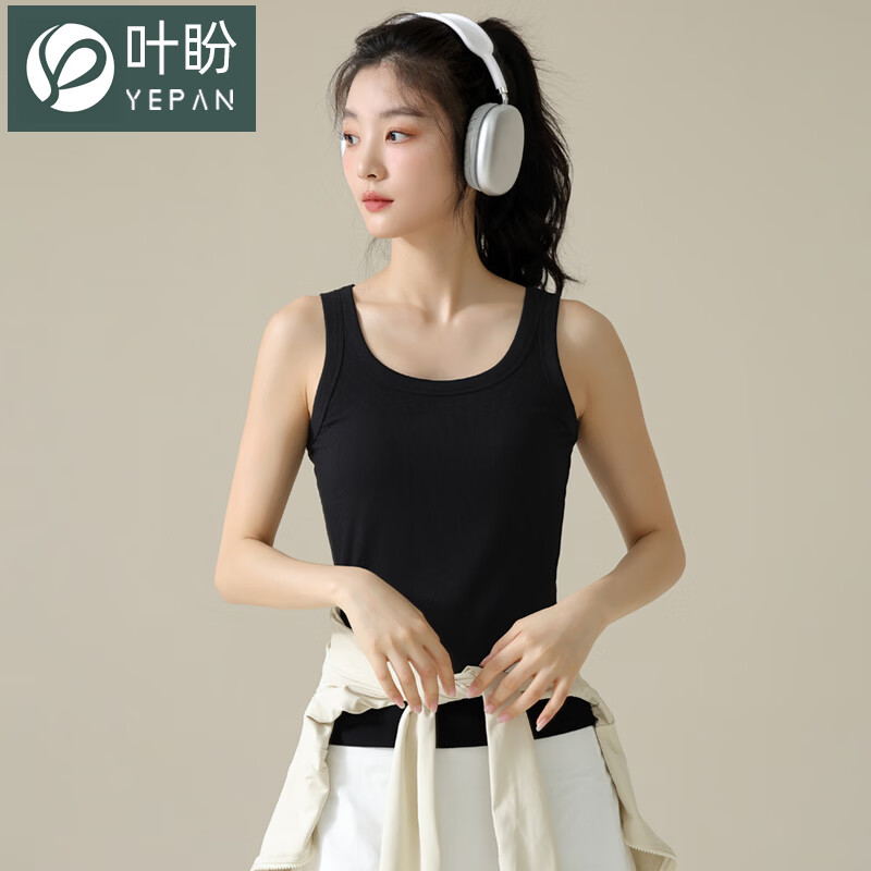 叶盼（yepan）【凉爽】吊带背心女士夏季单件大码胖mm加肥加大莫代尔一体式睡衣 21012-黑色 M (160) ：建议80-105斤穿着