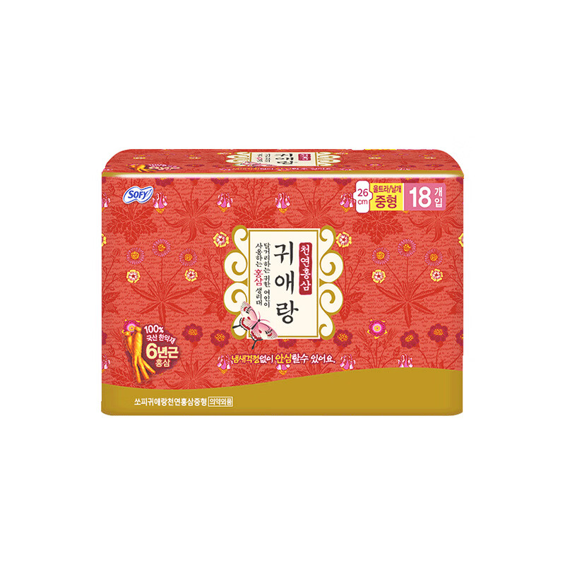 贵艾朗韩国进口棉柔亲肤舒适防侧漏红参日用卫生巾260mm290mm18片1包 红参 260mm 18片 1包