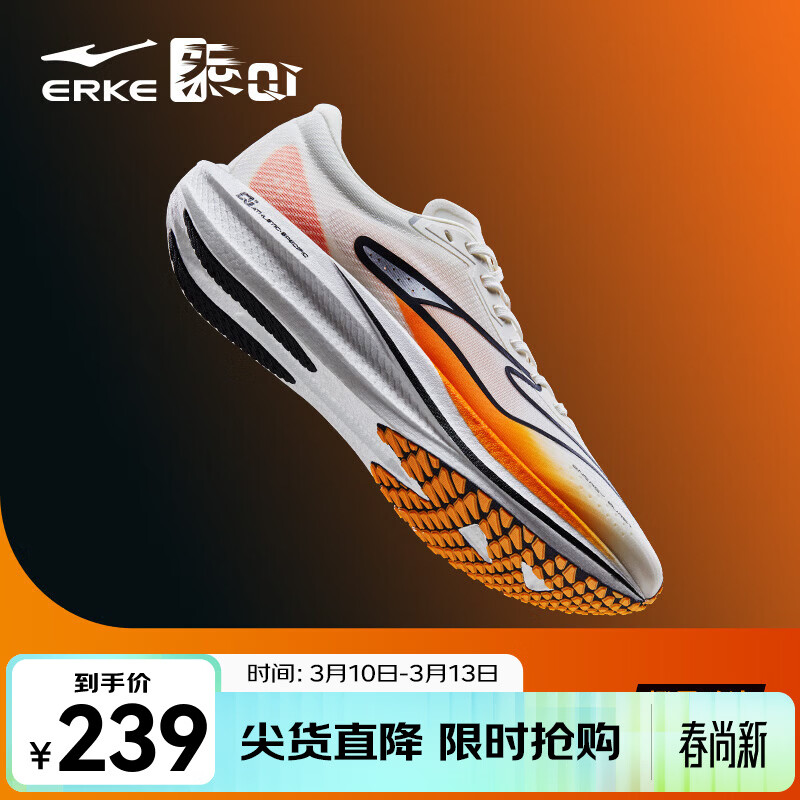 ���Ƕ��˼���2.0�ܲ�Ь�¿�רҵ��ѵ��Ь�����˶�Ь�����Ь������Ь �ȷ����� ΢����/�����ȣ��У� 44 189Ԫ