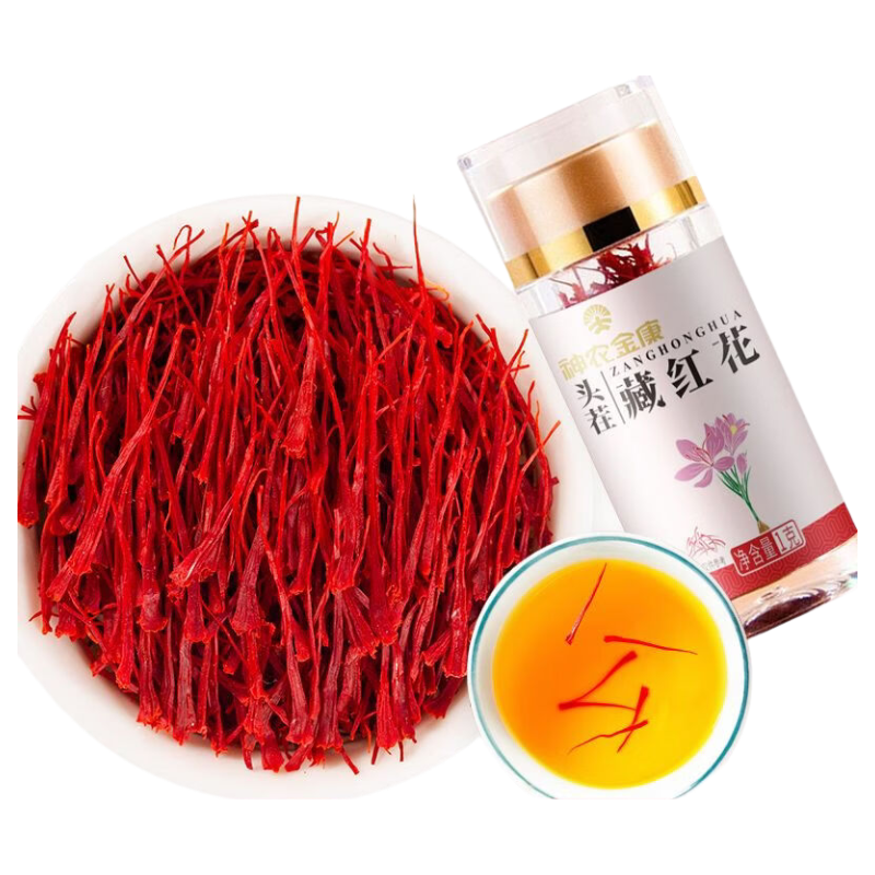 神農(nóng)金康（SHEN NONG JIN KANG）藏紅花伊朗進口級特非西藏紅花泡水喝女性藏紅花 體驗裝 1g*1瓶