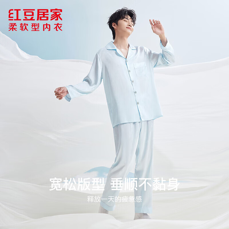 �춹�Ӽң�Hodohome����Ůʿ˯����ӯ��˿ˬ�����п��ɳ������ʸп���Ӽҷ� �ƶ��� L 170/92A 69.8Ԫ