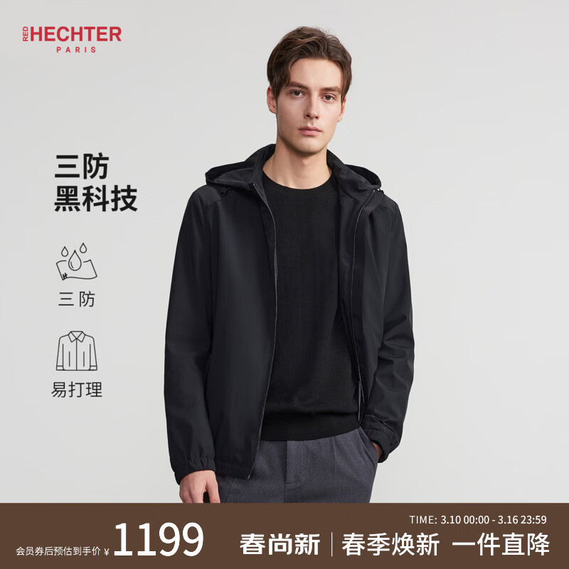 HECHTER����������ʿ��ñ�����п��������д���������װ�����״����߼��� ��ɫ������� XL (52) 998Ԫ