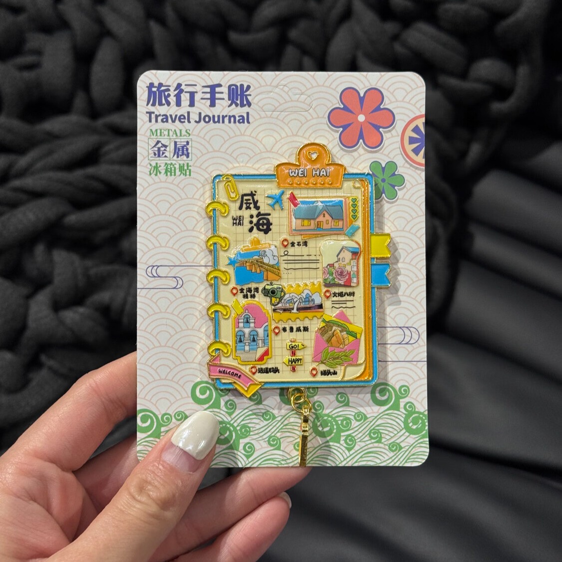 2026�¿�������³��˹����ɳ����������Ư��ƿ���μ���Ʒװ������ �����������˱���һ����