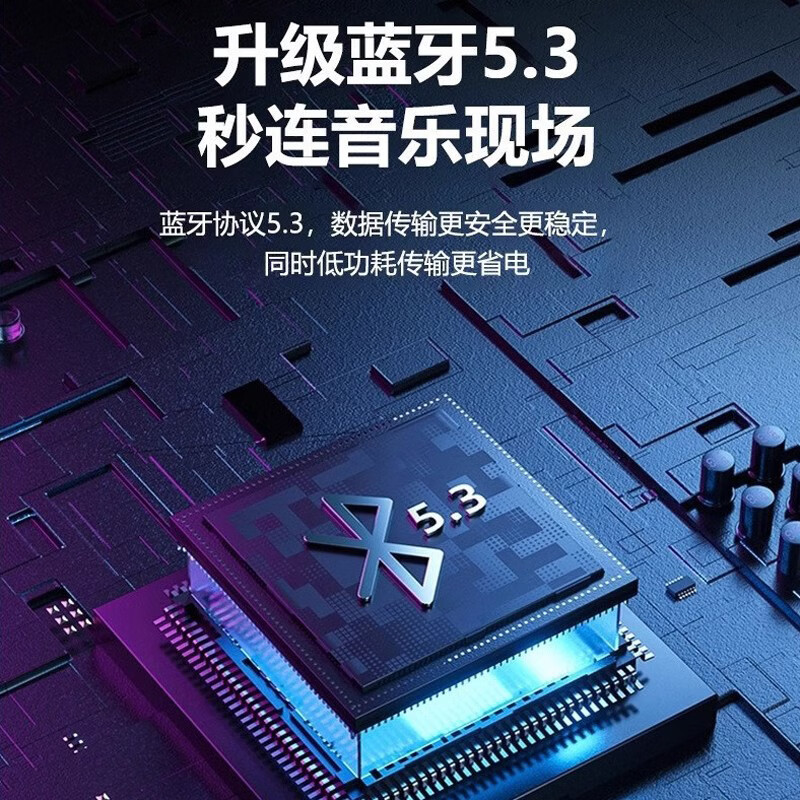 GloryKylin柏林之声无线便携TWS蓝牙音箱桌面户外性能防水重低音小钢炮音响全景立体音效可插卡U盘生日礼物 PULSE7黑色【支持插卡/U盘+9D立体音效+HIFI级音质】 官方标配