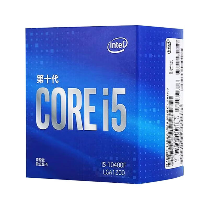 英特尔CPU i5 10400F 6/12 /盒