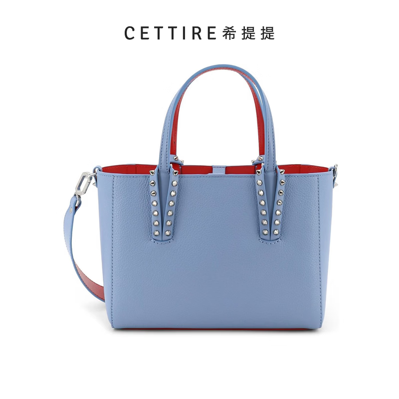 Christian Louboutin Cabata 铆钉装饰迷你手提包 蓝色 均码