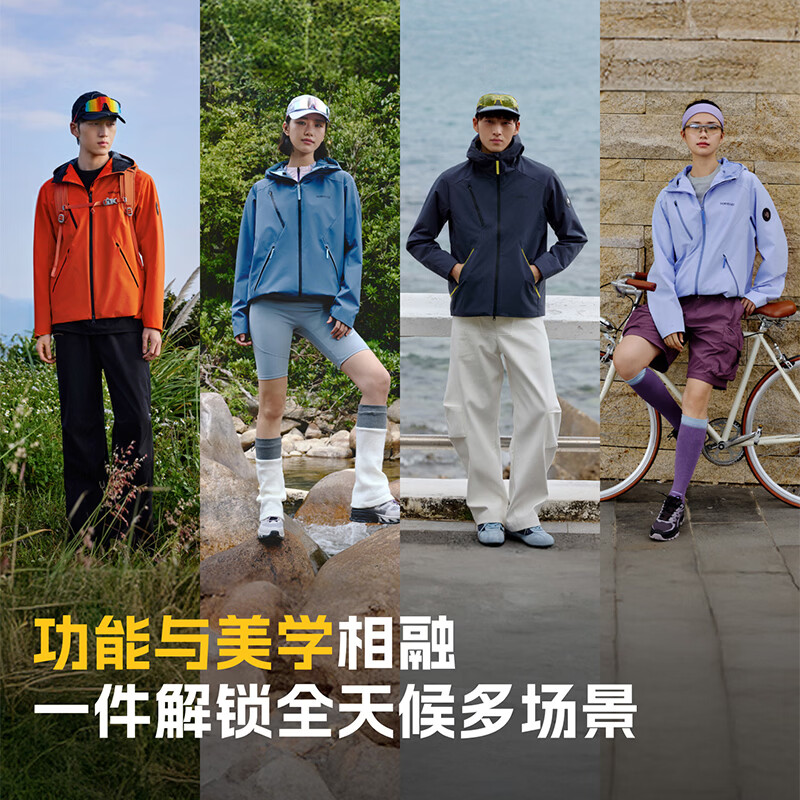 探路者【山行】软壳衣春秋户外运动徒步登山服防风防泼水连帽功能外套 蓝黑-TAEEBM80746-男女同款 XL