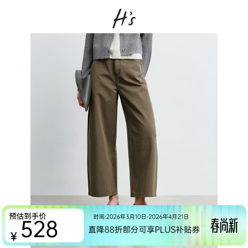 H's��ɫȫ�޾ŷ�ţ�п�Ů26�����¿�߼���Ƹ�������������䵶�� Ħ���� M 528Ԫ