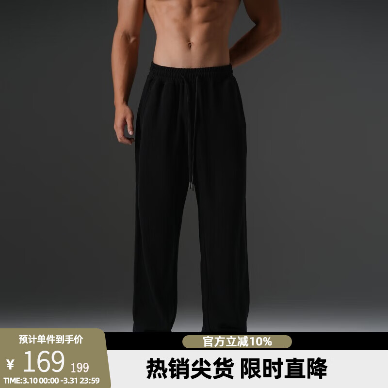 BD.POWER UP+360G磨毛美式重磅直筒休闲长裤男宽松大码健身运动卫裤男 浅花灰 店长推荐 2XL 190-220斤