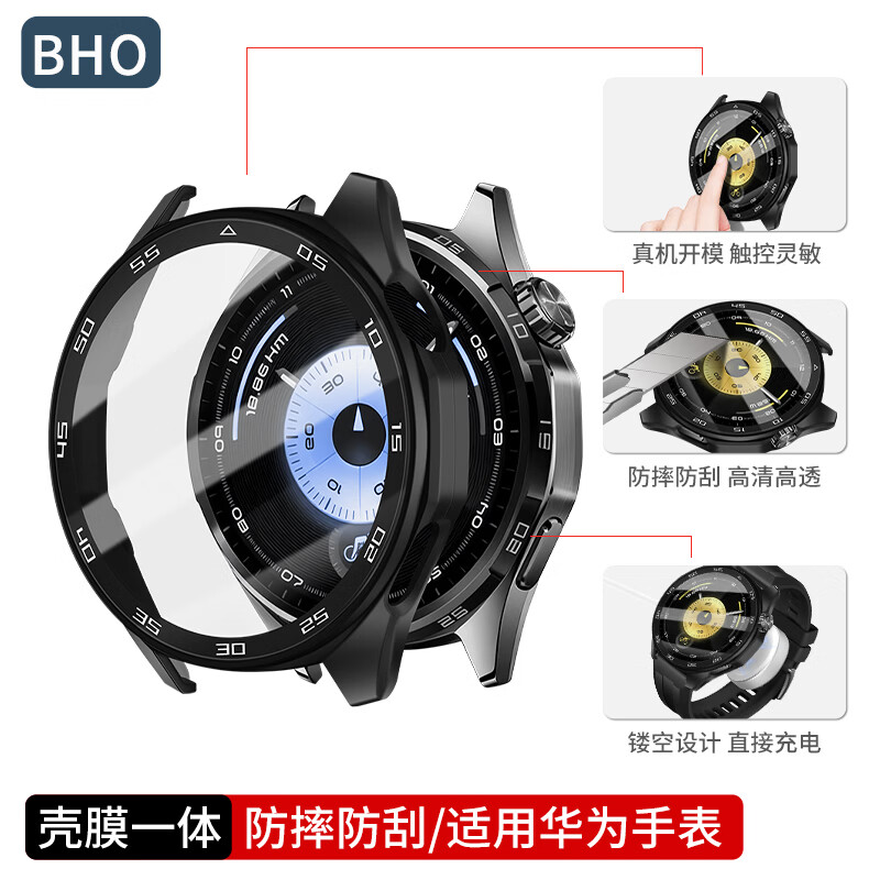 BHO ��Ĥһ�屣���� ���û�Ϊgt6/gt6pro watch5/gt5�ֱ�Ĥ GT6-46mm ���̶� ��ɫ 25Ԫ