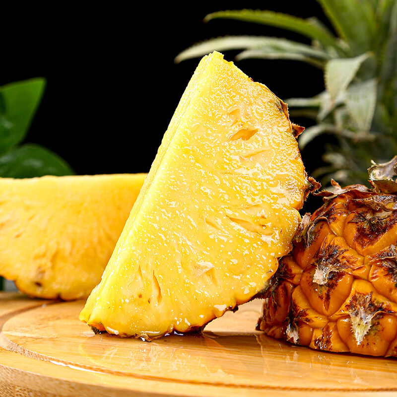 元珍鲜诚 源头直采海南黑钻凤梨当季新鲜水果菠萝源头采摘 含箱5斤净重4.5斤优选果（2-4个）
