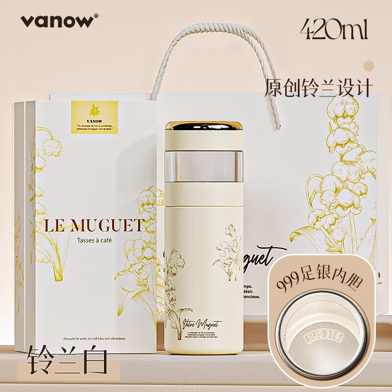 Vanow�����������±�Ů��ˮ����999���ڵ�ˮ�������������ݲ豭������