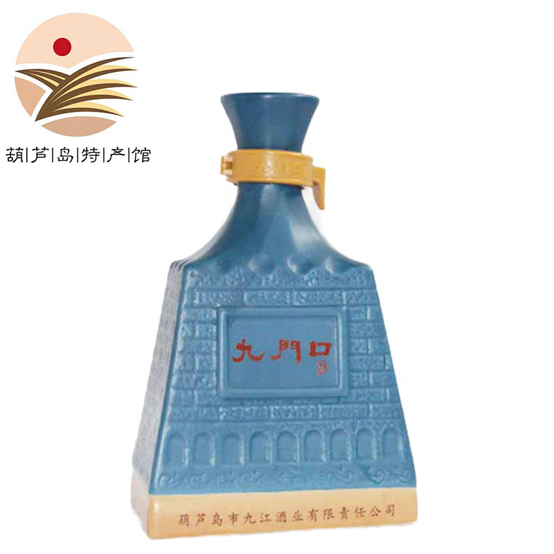 九门口(jiumenkou)九门口 首关 500ml*6瓶 整箱装 浓香白酒  九梁酿造
