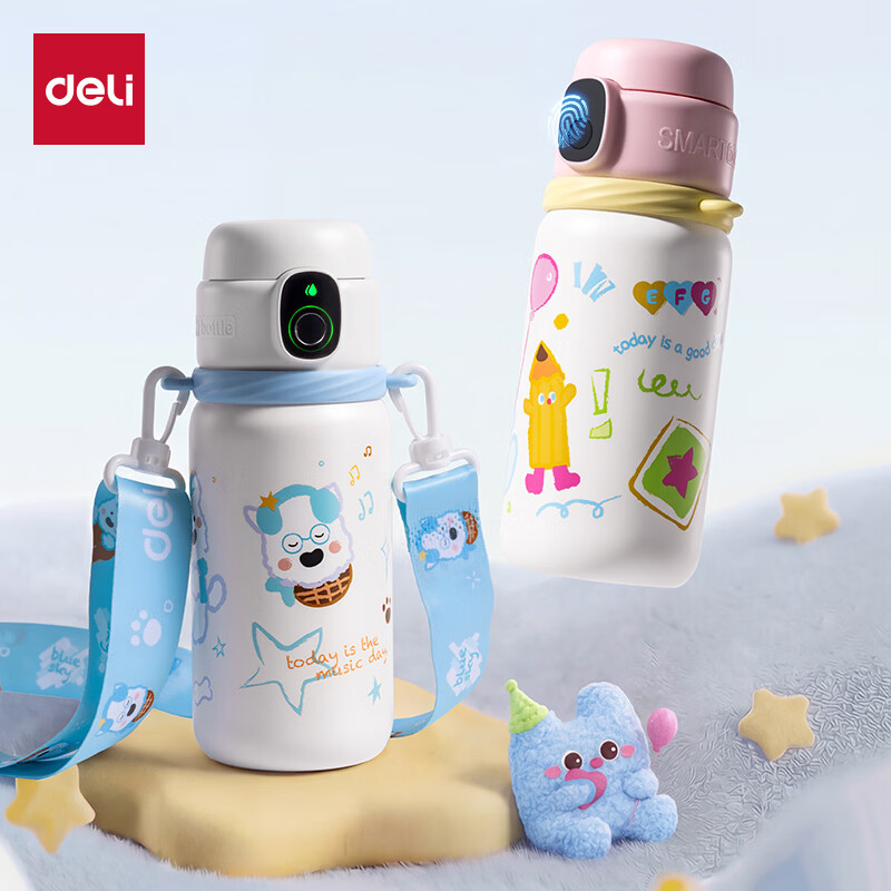 得力（deli）京东限定儿童智能指纹解锁保温杯316一盖双杯便携饮水580ml水杯子