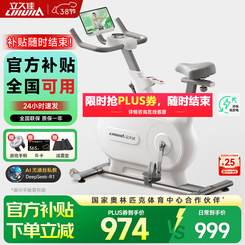 ���üѶ��е����Է���������ܵ����˶����������������г� ׷��MINI �Է���/10KG������/��