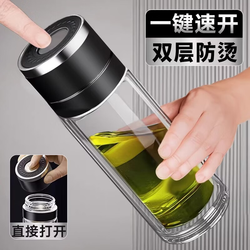 昀翕一键开盖保温杯茶水分离杯高档车载水杯男2026新款双层玻璃茶杯子 高端银500ml双层速开杯