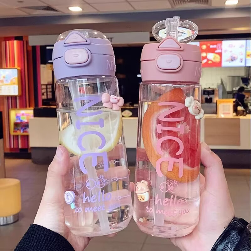 昀翕水杯2026新款女水壶儿童学生上学专用水瓶夏天杯子女生塑料双饮杯 绿色双饮款650ml【带刻度+提手】