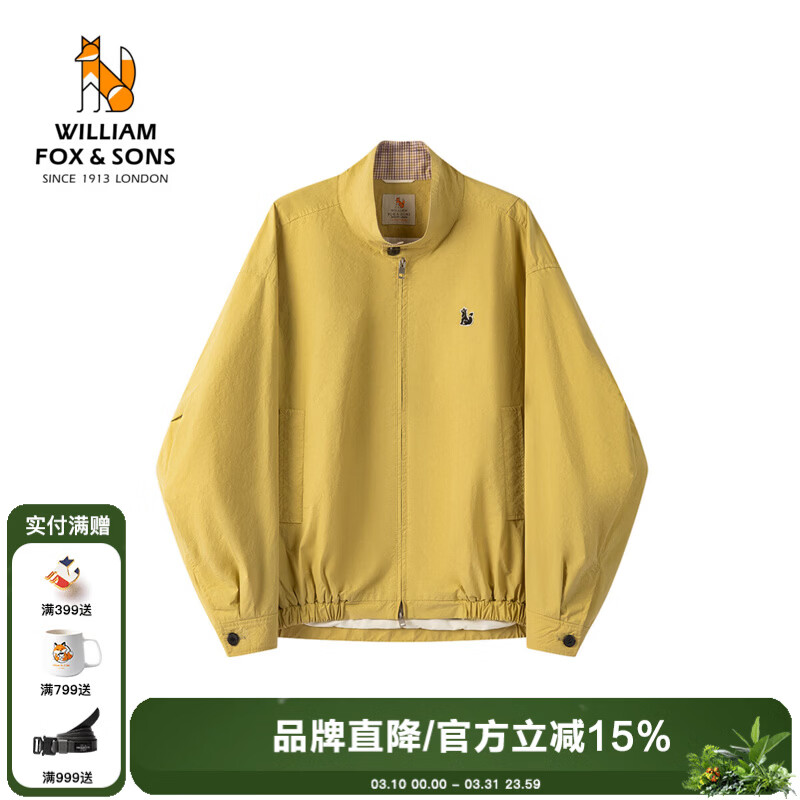 William fox&sons��������˹���ſ�������ʱװ������ײɫ�����������ټп����׳� ���ʻ� M /48 536.05Ԫ