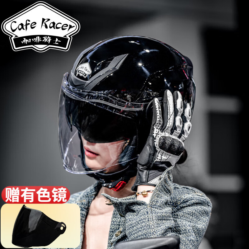 ���ڲ�����������ʿĦ�г�ͷ���ķ�֮�������Ů˫��Ƭ������ů3C��֤����ͷ���ļ� ���� M �ʺ�54-56ͷΧ 278Ԫ