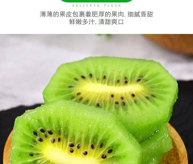 接运猫陕西眉县绿心徐香猕猴桃新鲜5斤装奇异当季孕妇大果整箱礼盒包邮 陕西正宗徐香猕猴桃 陕西正宗徐香猕猴桃20枚【单果100-120克】